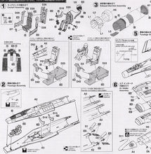 Hasegawa PT32 F-16CJ Fighting Falcon Misawa Japan 1/48 Scale Plastic Model