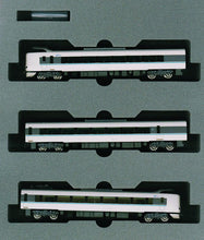 Kato 10-1180 Series 287 "Kuroshio" 3-Car Add-On Set (N)