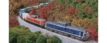 KATO 10-1317 KOKI 50000 (Gray Truck) Containers Unloaded 11-Car Set N Scale
