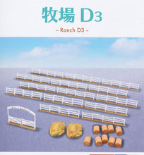 Tomytec 101-3 Ranch D3 Diorama Collection N Scale