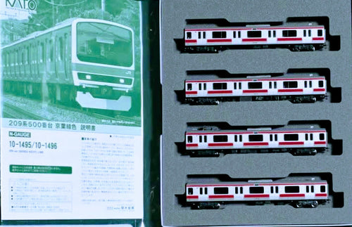 Kato 10-1496 209-500 Series Keiyo Line 4-Car Add-On Set N Scale