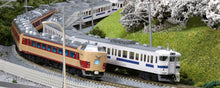 KATO 10-1535 Series 415 Joban Line New Color 7-Car Basic Set N Scale