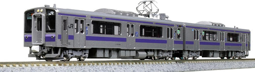 Kato 10-1556S Series 701-1000 Morioka Color 2-Car Set N Scale