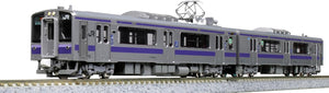 Kato 10-1556S Series 701-1000 Morioka Color 2-Car Set N Scale