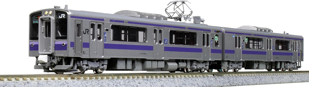 Kato 10-1556S Series 701-1000 Morioka Color 2-Car Set N Scale