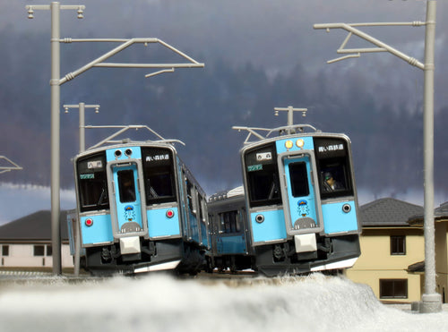 Kato 10-1561S Aoimori Railway 701 Series 2-Car Set N Scale