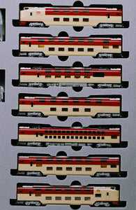 Kato 10-1564 Series 285-0 Sunrise Express (Pantograph increased) 7-Car Set N Scale