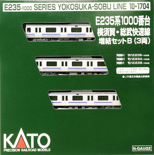 Kato 10-1704 Series E235-1000 Yokosuka Line/Soubu Express Line Add-on Set B (3-Car) N Scale