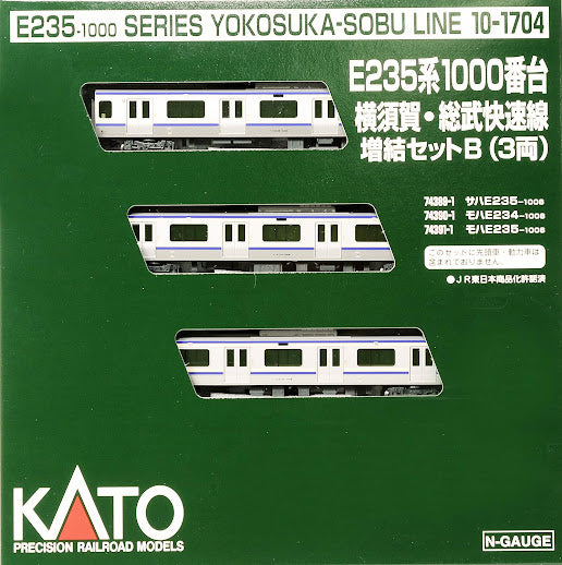 Kato 10-1704 Series E235-1000 Yokosuka Line/Soubu Express Line Add-on Set B (3-Car) N Scale