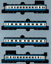 Kato 10-1765 Kumoha 52 (2nd.) Iida Line 4-Car Set N Scale