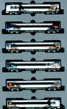 Kato 10-1847 Series 287 Panda Kuroshio "Smile Adventure Train" 6-Car Set (Especially Planned)