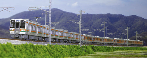 Kato 10-1858 Series 211-5000 Chuo Mainline 4-Car Basic Set N Scale