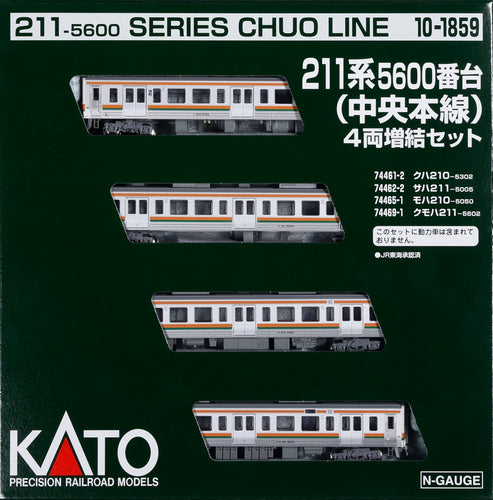 Kato 10-1859 Series 211-5600 Chuo Mainline 4-Car Add-on Set N Scale No Power