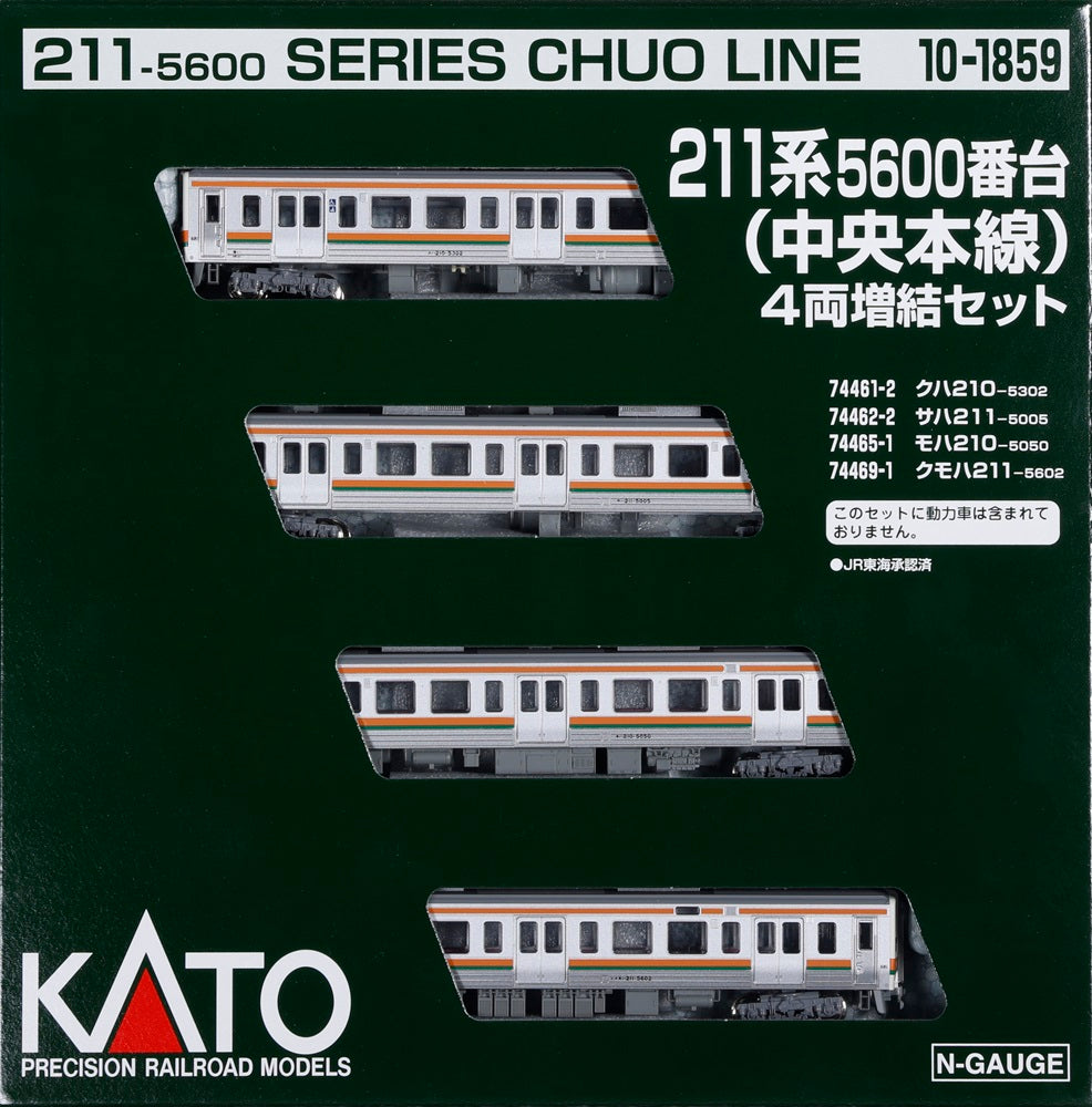 Kato 10-1859 Series 211-5600 Chuo Mainline 4-Car Add-on Set N Scale No Power
