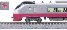 Kato 10-1875 Series E657 <Series E657 Revival Color (Red) 10-Car Set> N Scale