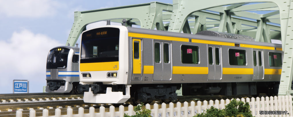 Kato 10-1912 E231-500 Chuo/Sobu Local Line 6-Car Basic Set N Scale