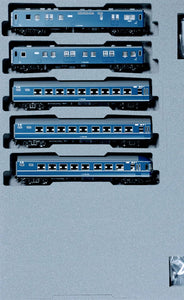 Kato 10-1914 EXPRESS "SAMBE" (5 Cars) N Scale