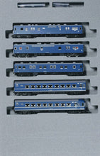 Kato 10-1915 EXPRESS "KAIMON""NICHINAN" (5 Cars) N Scale