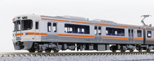 Kato 10-1919 313-5000 Series "Shinkaisoku" 3-Car Basic Set N Scale