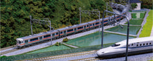 Kato 10-1920 313-5000 Series "Shinkaisoku" 3-Car Add-on Set