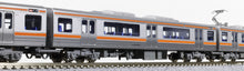 Kato 10-1920 313-5000 Series "Shinkaisoku" 3-Car Add-on Set