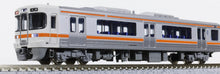 Kato 10-1921 313-5300 Series "Shinkaisoku" 2-Car Add-on Set N Scale