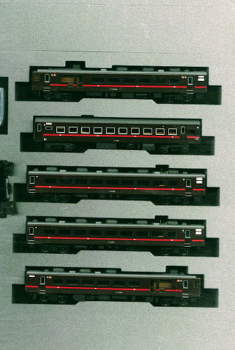 Kato 10-1957  14-500 Series 