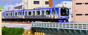 Kato 10-1996 Yokohama High Speed Railways Y500 8-Car Set (Antenna expansion) N Scale