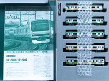 Kato 10-2002 E231-1000 Series Renewal 5-Car Auxiliary Set N Scale