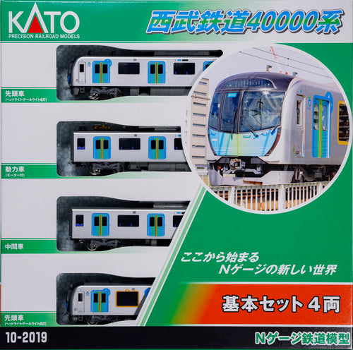 Kato 10-2019 Seibu Railways Series 40000 Basic Set 4-car N Scale