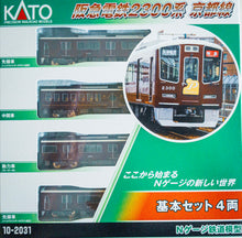 KATO 10-2031 Hankyu Electric Railway 2300 Type Kyoto Line Basic Set (4 Cars) N Scale