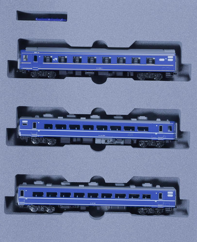 Kato 10-2106 Sleeper Car Express 