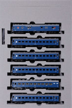 KATO 10-2182 43 Series "Hakkoda" 7-Car Add-On Set (N)