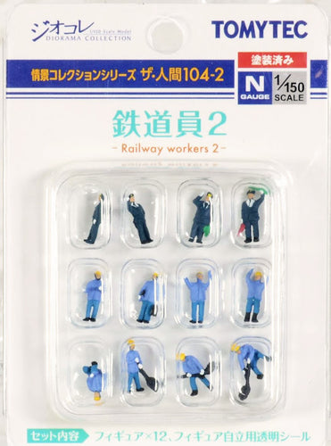 Tomytec 329251 The Human Diorama People 104-2 Railway Workers 2