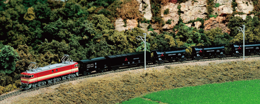 Kato 10-431 Seibu E851 Cement Train N Scale – Sunset Blue Train