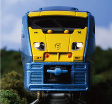 KATO 10-485 883 Series "Sonic" (Yellow) 5-Car Set (N)