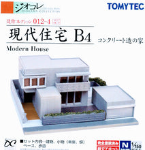 Tomytec 012-4 Modern house Diorama Structure N Scale