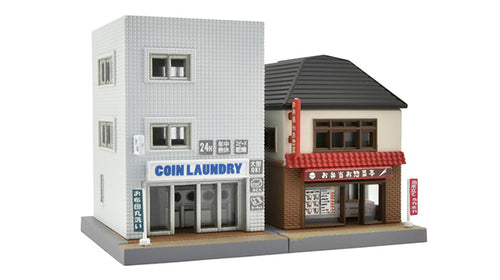 Tomytec 107-3 In front of Station  B3 Diorama Structure (N)