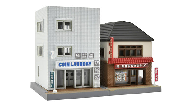 Tomytec 107-3 In front of Station  B3 Diorama Structure (N)