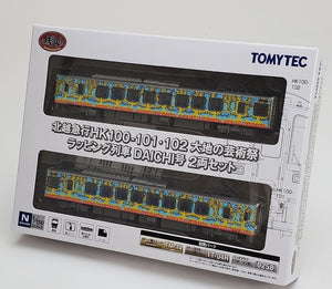 Tomytec 324126 Railway Collection Hokuetsu Express HK100-101・102 DAICHI (N)