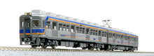 KATO 10-969 Oigawa Railway 6000 Series N Scale