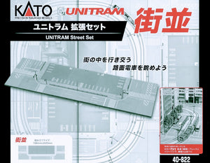 Kato 40-822 UNITRAM Street Set N Scale