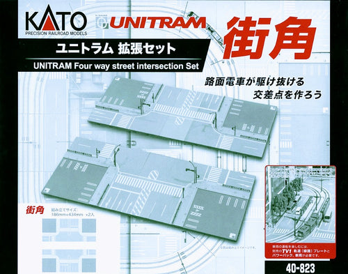 Kato 40-823 UNITRAM Four Way Street Intersection Set N Scale