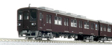 KATO 10-980 Tobu 8000 Series “Wine Red No.1” Livery Formation Type 4-Car Set (N)