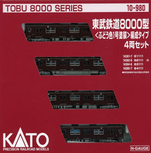 KATO 10-980 Tobu 8000 Series “Wine Red No.1” Livery Formation Type 4-Car Set (N)