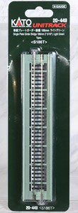 Kato 20-449 Plate Girder Bridge (Light Green) N Scale