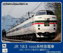 Tomix 98540 JR Limited Express Series 183 1000 NEW Azusa Basic (N)