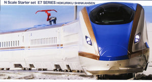Kato 10-022 Starter Set Series E7 Hokuriku Shinkansen (N)