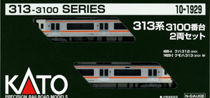 Kato 10-1929 Series 313-3100 2-Car Set (N)