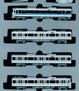 Kato 10-1900 Series 225-100/700  "A-SEAT"  N Scale